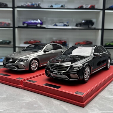 MK 1:18 奔驰 S65 AMG W222 限量版 树脂汽车模型 收藏摆件