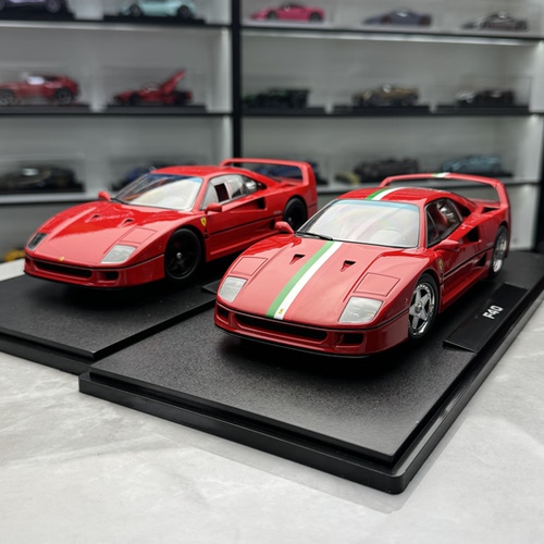 KK Scale 1:18 1987法拉利Ferrari F40 超跑赛车 合金汽车模型