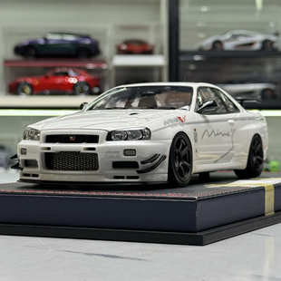 18尼桑Mine 2021 Makeup 树脂汽车模型1 GTR BNR34 Skyline