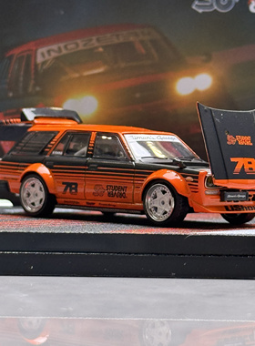 SD&SG&Kiloworks三方联名成康中国行Lishou 1.0 1:64树脂汽车模型