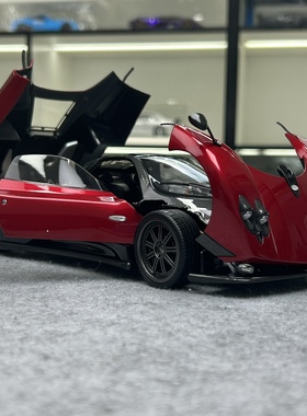 Almost Real汽车模型AR+1:18帕加尼 Zonda F 2005款 合金全开车模