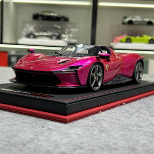 MR 法拉利Ferrari Daytona SP3限量版电光粉树脂汽车模型1 18收藏