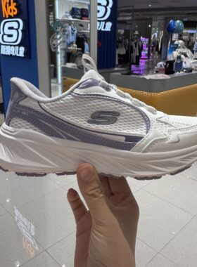 Skechers斯凯奇童鞋2026秋季新款男女童一脚蹬休闲运动鞋319114L