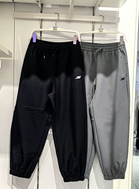 Skechers斯凯奇儿童25冬新男童运动休闲梭织加绒束脚长裤P425B032