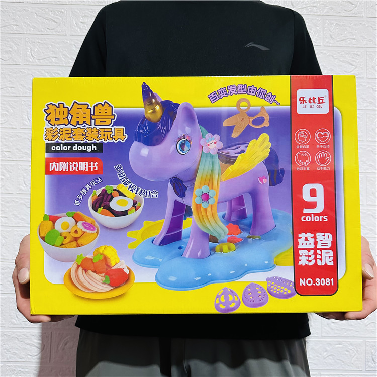 乐比丘独角兽益智彩泥多彩棒棒糖生日蛋糕面条机橡皮泥过家家玩具