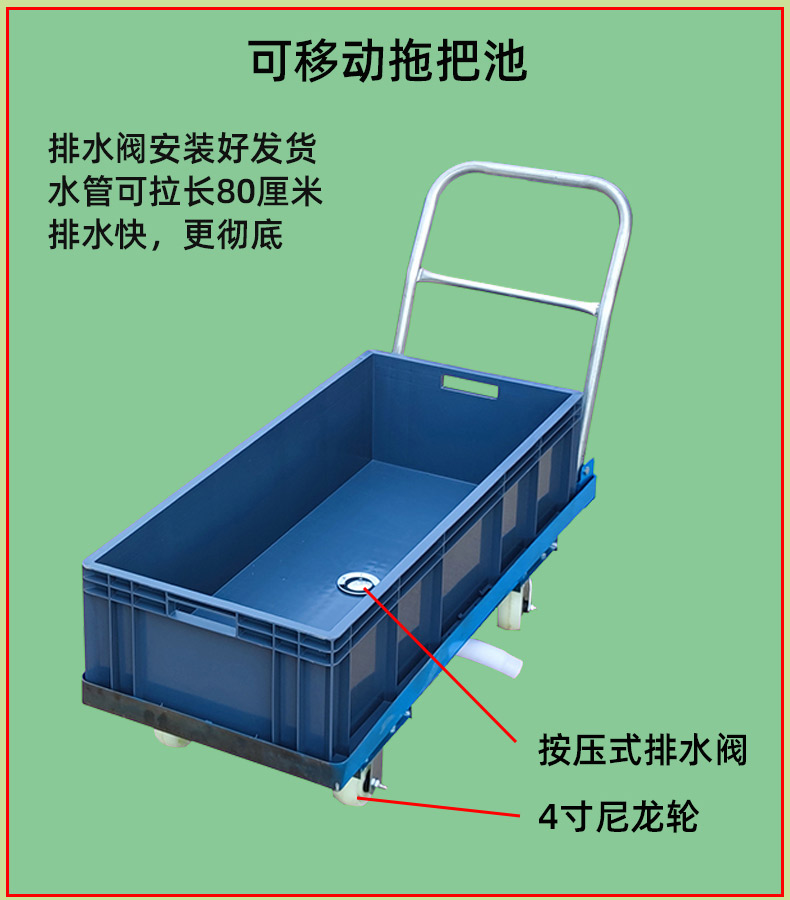 桶移动拖地长方形车工桶保洁清洗拖布桶拖把桶榨水车商用拖把洗业