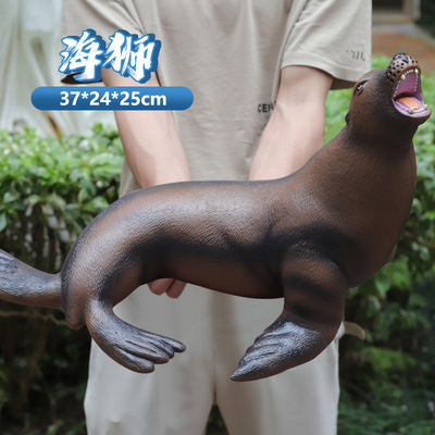 海底世界软胶海洋动物大号海狮海豹海象模型儿童玩具橡胶仿真玩偶