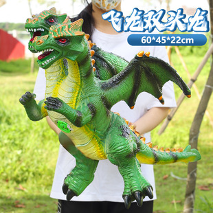 新款彩色飞龙单头双头恐龙儿童玩具沧龙海龙软胶发声怪兽水怪玩偶