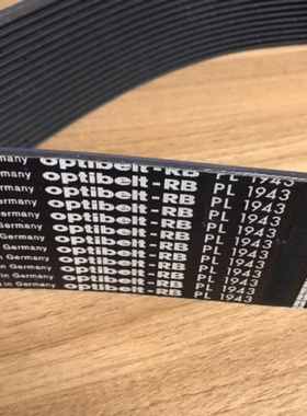 Optibelt-RB德国欧皮特PL1803多楔带PL1841进口多沟皮带PL1943