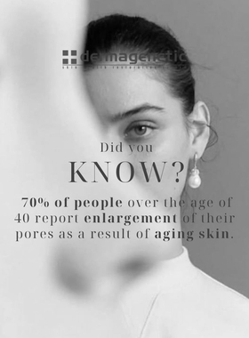 UK VOUGE推胶原紧致面霜 50克促胶原新生紧致抗衰面霜50克美获奖