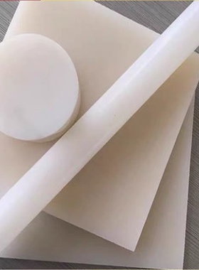 聚四氟乙烯板PTFE棒铁氟龙板白色四氟板加工PTFE特氟龙板加工定制