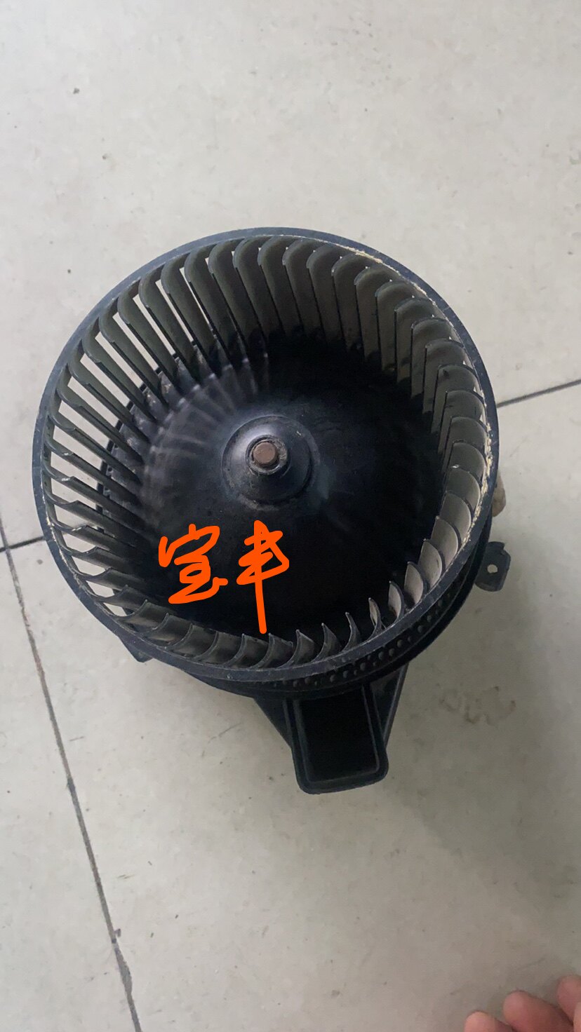 宝马G38 G12鼓风机525 528 530 730 740空调古风机电阻总成拆车件