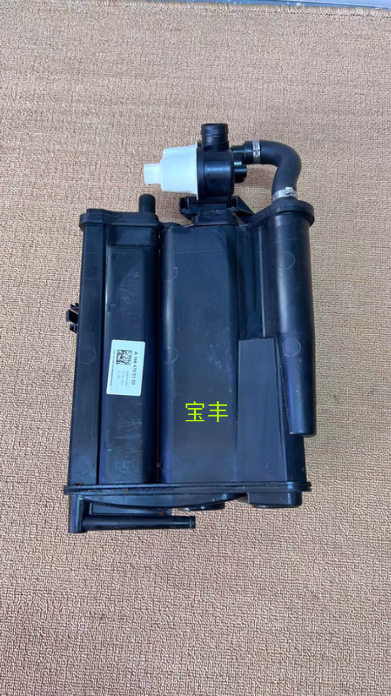 适用奔驰GLE350 GLS450 碳罐总成GLE400 GLS 63AMG活性炭罐过滤器