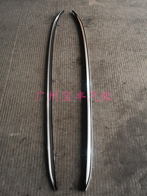宝马X1 F49 X5 F15 行李架X6 X3 F25 车顶行李架 旅行架 拆车件
