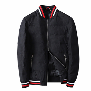 7130 冬季新款男士羽绒服90%白鸭绒保暖外套 P280 M-6XL图片