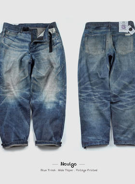 NOVIGO BLUE TRASH WIDE TAPER.日本进口丹宁 古董复刻收藏牛仔裤
