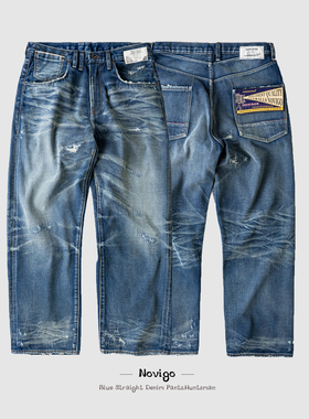 狩猎者!NOVIGO元年细节 直筒扭骨 CLEANFIT版型 匠级绳染短纱面料