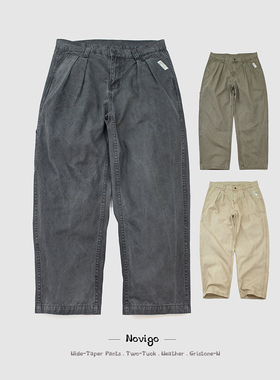 新款仓敷谷染 NOVIGO CHINO 罕见粗颗粒帆布 重磅厚肉 宽阔版长裤