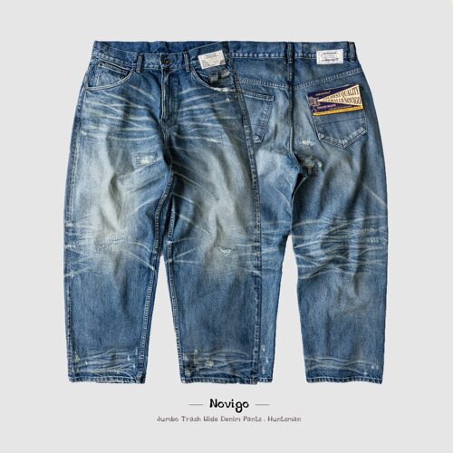 狩猎者JUMBO!NOVIGO老式慢织青光蓝 匠级破坏改构 宽阔版型牛仔裤