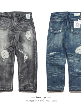 垃圾牛王!NOVIGO 青岛手职人监制 CITY BOY版型 撕裂破洞 牛仔裤