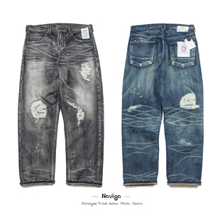 CITY BOY版 型 垃圾牛王 牛仔裤 青岛手职人监制 撕裂破洞 NOVIGO