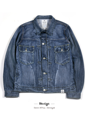 NOVIGO 17AW DENIM.507XX(101JKT).DAMAGED匠人手工洗水牛仔夹克