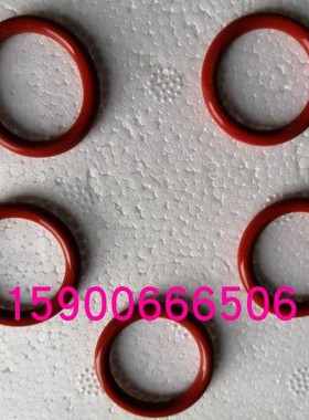 红色硅胶O型圈  33.14-133.07*1.78  美国标准O型圈 O型圈 硅胶圈