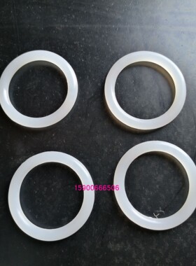 白色硅胶O型圈外径150-265*3.1 硅胶圈 硅胶O型圈 高温O型圈 胶圈