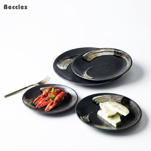 BECCLES圆形餐盘火锅烧烤西餐