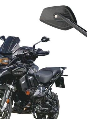 适用KTM790Adventure 390ADV 1290ADV改装配件后视镜铝合金反光镜