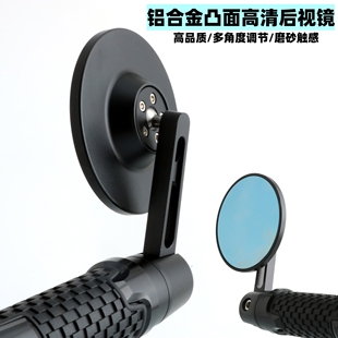 适用本田 CB1100RS/EX CB350RS改装手把后视镜复古圆镜车把反光镜