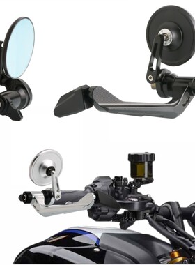 适用本田CBF190TR护弓手把镜CB190SS cl300 cb300r改装后视反光镜