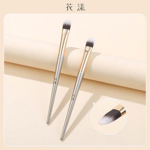 花漾秋瓷F982X细节粉底刷