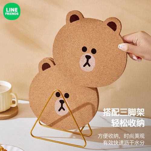 LINEFRIENDS防烫布朗熊可爱餐垫
