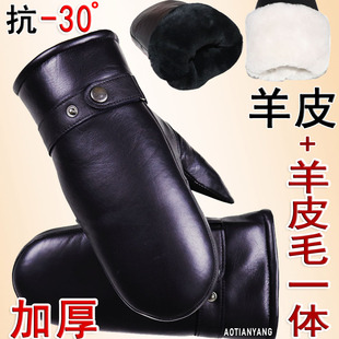 真皮真毛手套男女士冬季保暖加厚全连指羊皮羊毛皮毛一体棉手闷子
