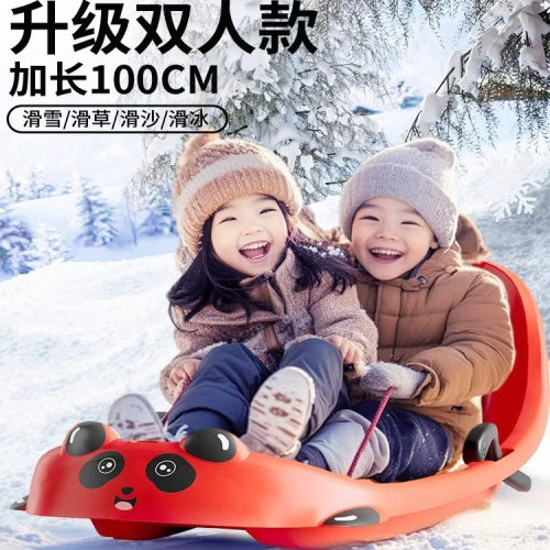 儿童单板户外滑雪板加厚耐磨