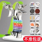 新款 弹弓9025盖世英雄高精度成年人户外比赛加厚专用大威力扁皮筋