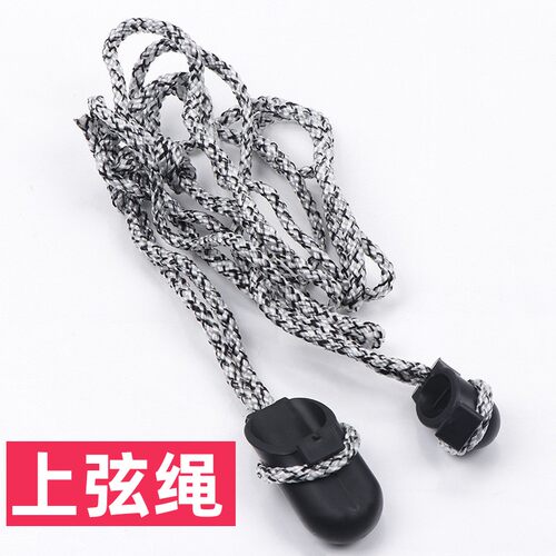 弓箭弓弦上弦绳上弦器