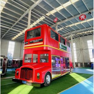 复古英伦双层巴士啡餐车营地露营咖车商业展街区美陈览车小吃餐车