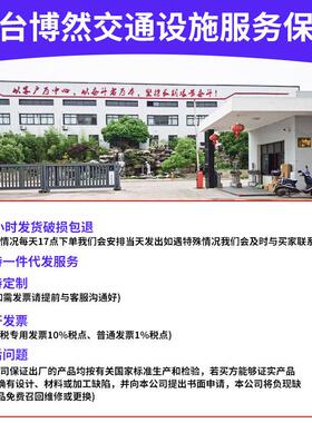 70m橡胶反路锥橡c胶光反路障90cm雪糕筒停车桩隔离墩721道路施工