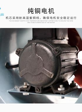 科定制XBZ防爆轴风机 换气扇通风弘XBDZ散热D 带百叶方形壁式排流