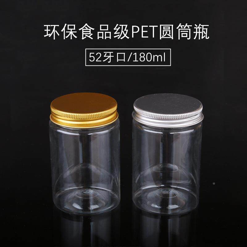 厂家广塑料 58度2口径0180ml口透明pet密封 圆形52-80铝塑料
