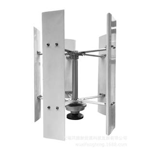 H型垂直轴6风00w500w磁悬外转子钕铁磁硼铁永磁发风力电机微启动