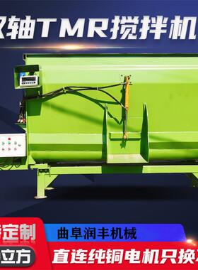 固定式24草料拌XKQ方机 搅养殖场饲料混合制备机 多型号格拌草规