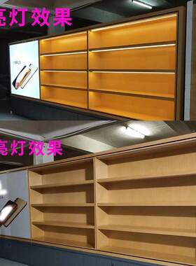 智能家居手机件配展柜示台苹果中岛配件陈列体VWC柜验台展示桌