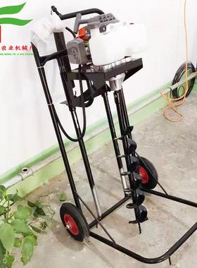 手推CWI式独轮挖坑机 便捷式程打移动方便打机 大功率二洞四冲汽