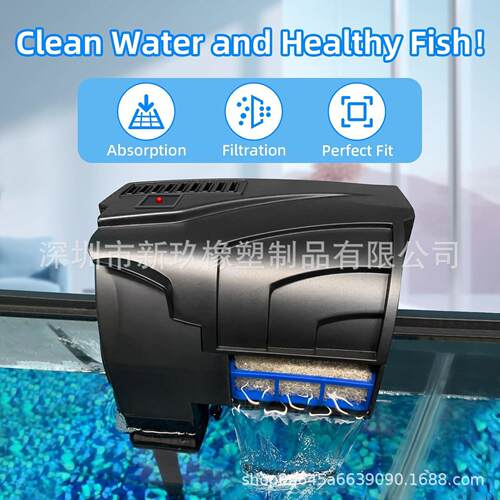 用适Quiet70*18*18Flow LE0DPRO 1 30  75氨速器水族箱过滤器鱼缸