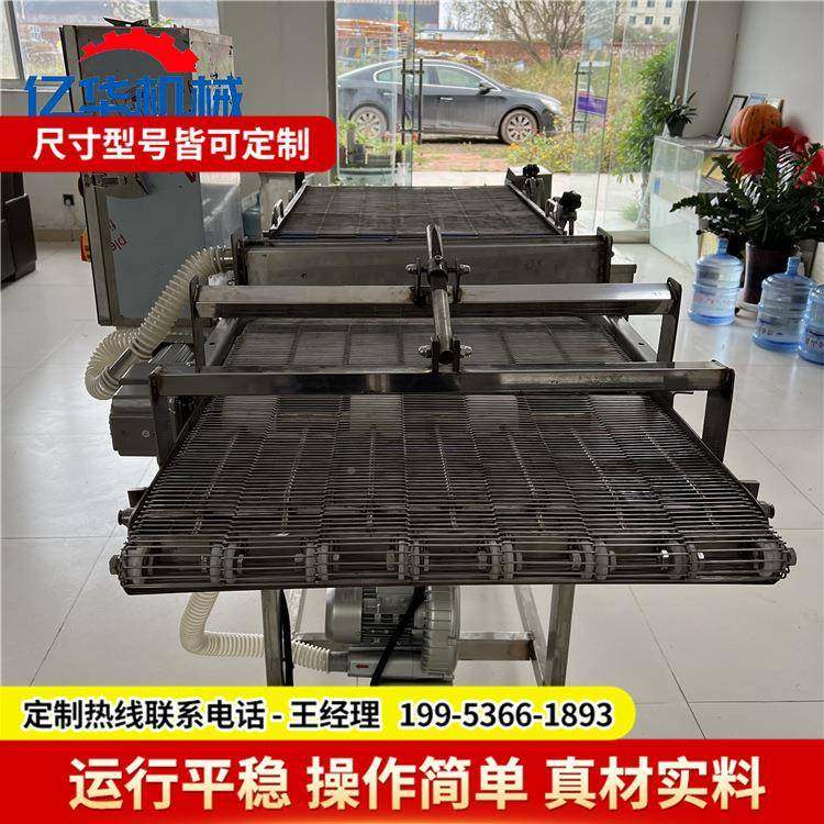 变频调速 蔬菜上浆机汉堡肉挂糊机器饼 鱼YH-400饼饼虾饼上浆裹糠,清洗/食品/商业设备,休闲食品加工设备,淘宝优惠券,粉丝福利购,淘宝优惠卷