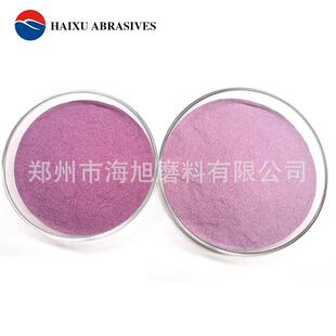 玫瑰uu色金d刚砂24 Ruby fse almina 铬刚玉研磨粉220目 240