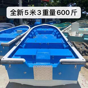 防汛救援加厚渔玻璃钢快活水舱艇海钓船运输船能捕鱼船多功游艇
